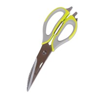Dynamic Kitchen Scissors - Heavy Duty Kitchen Assistant And Safe Kitchen Shea... on sale Dynamic Kitchen Scissors - Heavy Duty Kitchen Assistant And Safe Kitchen Shea... on sale