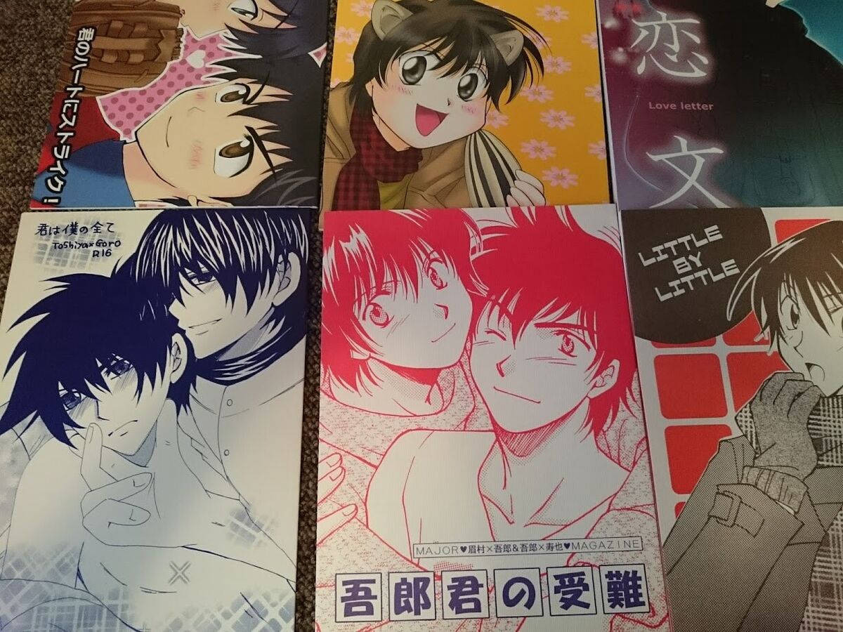 Doujinshi MAJOR DRAMATIC BASEBALL COMIC set (16 Doujinshis) Goro x Toshiya etc.