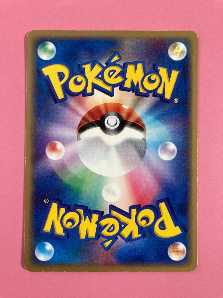 Team Aqua Spheal 007/033 pokemon card very rare Japanese F/S - Image 4 of 4