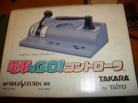 Densha de Go! Sega Saturn Controller and Game Bundle.