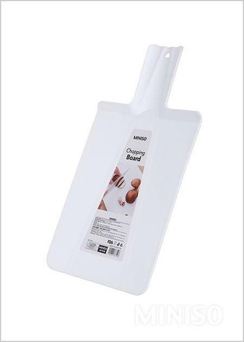 10 PCS. NEW. Foldable Cutting Board (Withe) Miniso. - Picture 4 of 4
