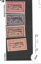 French Offices in Middle East: Sc #C14-C17, MH (50123)