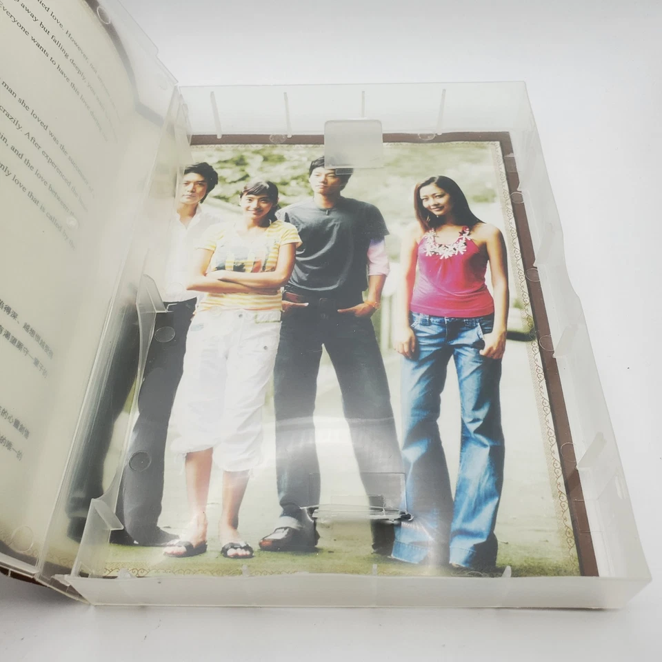 Only You, Korean Drama (9-DVD Set) W/ English Subs Region-Free, Tested & Working - Image 3 of 4