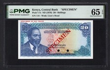 Kenya 20 Shillings ND(1978) P17s  Specimen  Uncirculated Grade 65