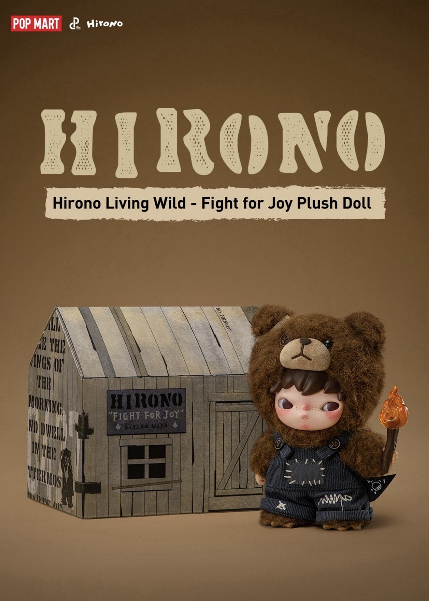 その他 POPMART Hirono Living Wild Fight for Joy Hirono Living Wild-Fight for Joy Plush Doll - POP MART