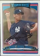 2006 Topps Chien Ming Wang Signed Black Ink Rookie Card #87. rookie card picture