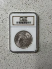 1885-O Morgan Silver Dollar NGC MS 64