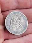 1851-O Seated Liberty Half Dollar