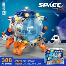 Space Series Building Blocks Astronaut Capsule & Rocket Model MOC Toy Kids Gift