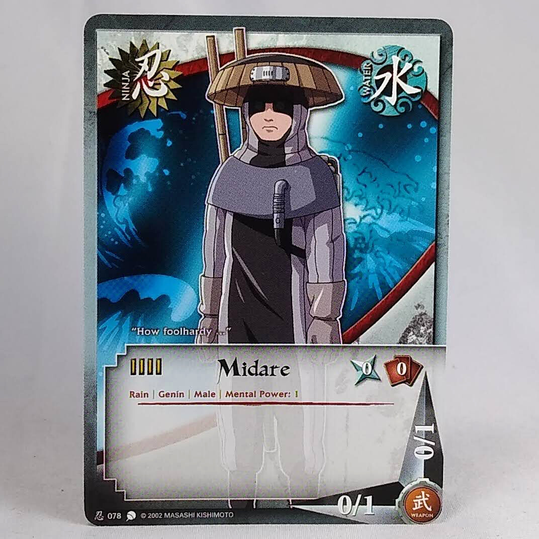 NARUTO カード $_12.JPG?set_id=880000500F
