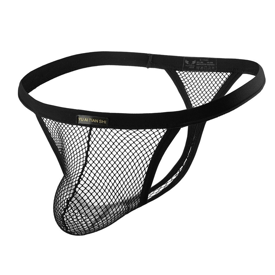 Emiliano String Brief