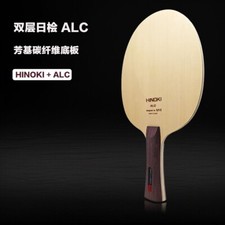 XVT HINOKI ALC CARBON Arylate Carbon Table Tennis Blade/ ping pong Blade