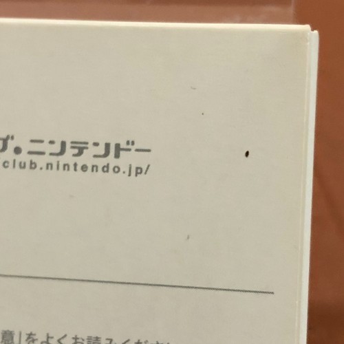Mario pins pin badge Club Nintendo JAPAN Official Limited Edition 2007 NBA49 - Picture 17 of 19