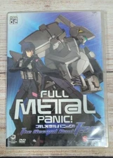 Full Metal Panic! The Second Raid TSR  Anime Series Episode 02  DVD