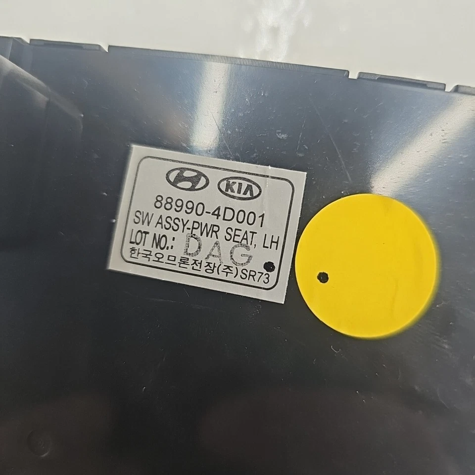 DRIVERS POWER SEAT switch CONTROL MEMORY KIA SEDONA 06 07 08 09 10 11 12 14 - Image 3 of 4