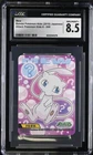CGC 8.5 JAPANESE POKEMON MEW ATTACK POKEMON KIDS 6 #008 BANDAI POP 1 687B