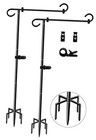 51 Inch Tall Garden Flag Stand Holder with 5 Prong base, Yard Flag 51in-2pcs