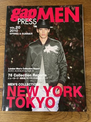 gap PRESS MEN 27冊セット 雑誌 - その他