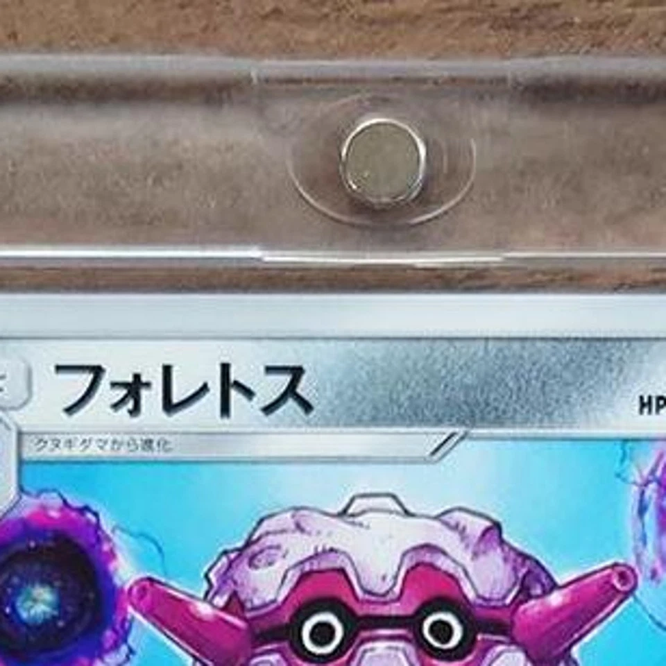 Pokemon Forretress U 060/095 SM8 Super-Burst Impact Japanese Card - Image 4 of 4