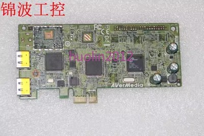 1pcs used AVERMEDIA HD200