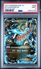 New ListingPSA 9 - 2014 Pokemon Korean XY Wild Blaze CHARIZARD EX #055