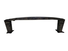 Stoßstangenträger Pralldämpfer Querträger hinten passt für SEAT  ARONA (KJ7, KJP