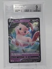 POKEMON MEW V 2020 SWORD & SHIELD DARKNESS ABLAZE #069/189 URR BGS 9 Q6438