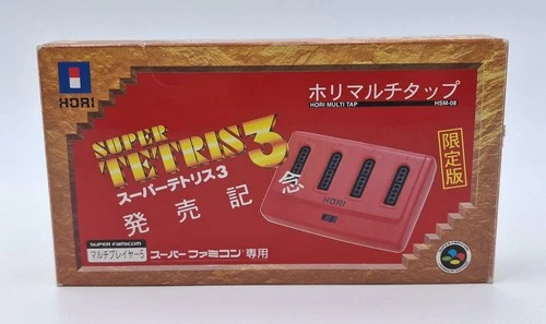 Hori Game Multi Tap Super Tetris 3 Edition Controller - Nintendo Super Famicom SFC