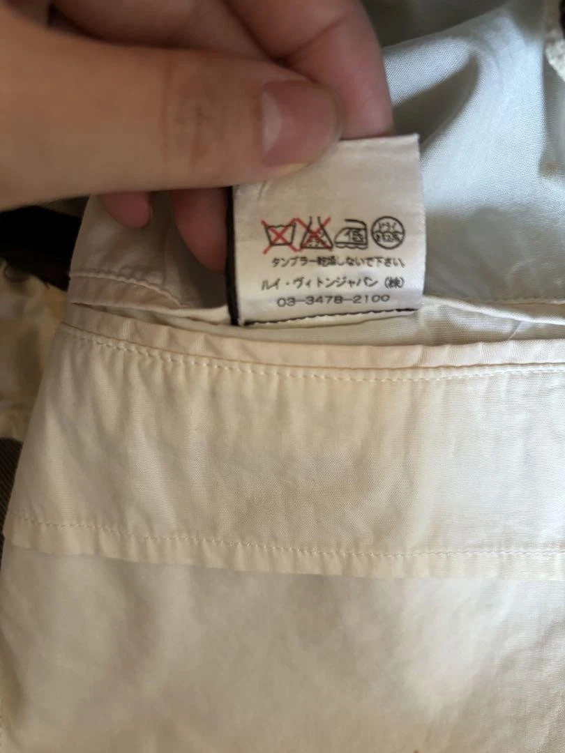 LOUIS VUITTON（LV） Giacca Louis Vuitton marrone