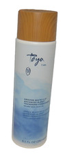 Taya Amazon White Clay Advanced Blend Thickening Conditioner 8.5 fl oz