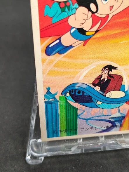 Jetter Mars 75225 Old Menko card Japan  1977 TEZUKA With tracking Vintage  F/S - Image 4 of 4