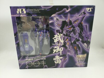 Muv Luv Alternative A3 001 Takemikazuchi Type-00R Action Figure Japan Volks USED