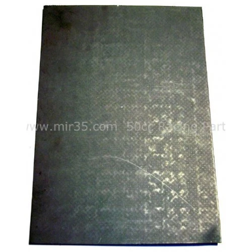 Feuille A4 de joint moteur graphite armé - épaisseur 1,25mm - Photo 1/1