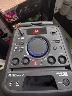 iDance Megabox 2000 Sistema Bluetooth portatile per feste