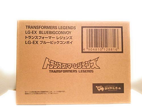 Takara Tomy Mall Limited Transformers Legends LG-EX Blue Bigconvoy Figure Japan - Picture 2 of 3