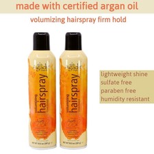Agadir Volumizing Hairspray Firm Hold 10.5 oz 2 PACK -Certified Argan Oil