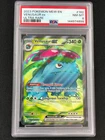 Pokemon 2023 Venusaur EX 182/165 PSA 8