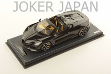 MR Models Bugatti Mistral W16 2023 Con Vetrina With Showcase 1:18 BUG015A
