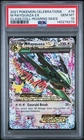 Pokémon M Rayquaza EX 76/108 Celebrations Classic Collection PSA 10 Holo EX Mega