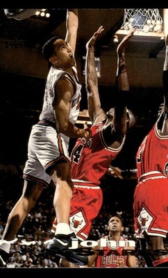 1993-94 Topps Stadium Club #116 John Starks (Guarded by Michael Jordan)