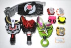 Kamen Rider Geats DX Desire Driver & Raise Buckle Lot Weapons Set Tested Bandai