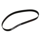 Belt for VAX Dual Power W86-DP-P W86-DP-R W86-DP-T Carpet Cleaner FL12.8x455
