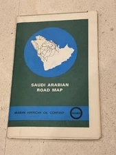 Vintage 1973 Saudi Arabia Road Map ARAMCO - ARABIAN AMERICAN OIL COMPANY