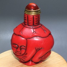 74g Collection China old antique Pure copper Inlaid with gems snuff bottle 1pcs