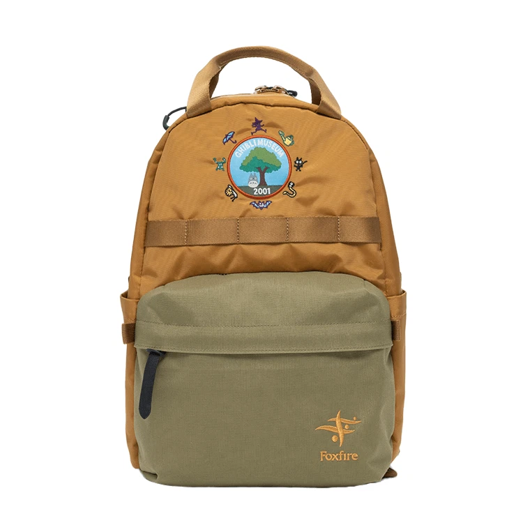 Adult size clearance backpack