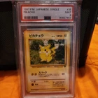 1997 Pokémon Pikachu Japanese Jungle PSA 9