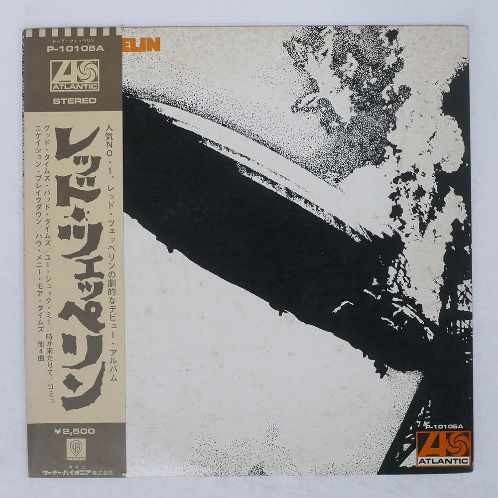 led zeppelin japan products for sale | eBay