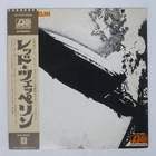 LED ZEPPELIN S/T ATLANTIC P10105A Japan OBI INSERT VINYL LP