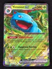 Pokemon Venusaur Ex 003/165 Ultra Rare Holo (NM)