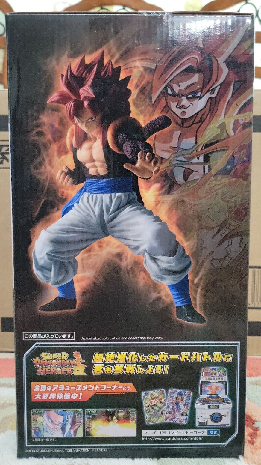 GOGETA SSJ4 MASTERLISE ICHIBAN KUJI DRAGON BALL SUPER HEROES 100% ORIGINAL  SEM CAIXA - ICHIBAN ACTION FIGURES